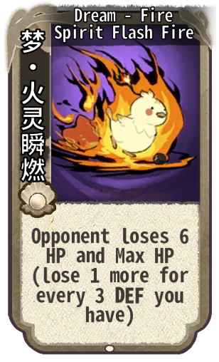 Dream - Fire Spirit Flash Fire
