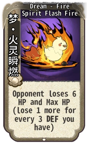 Dream - Fire Spirit Flash Fire