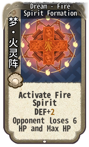 Dream - Fire Spirit Formation