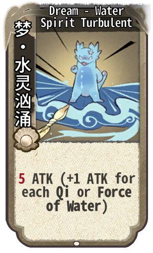 Dream - Water Spirit Turbulent