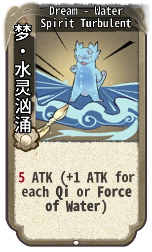 Dream - Water Spirit Turbulent