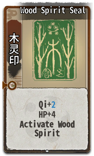 Wood Spirit Seal