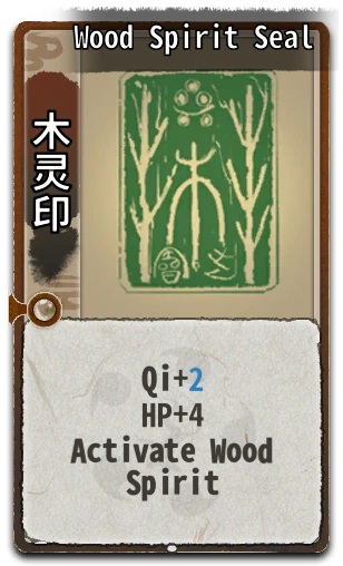 Wood Spirit Seal