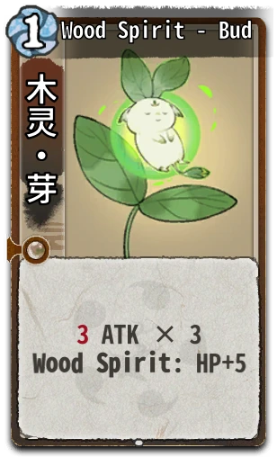 Wood Spirit - Bud