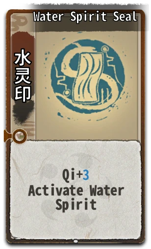 Water Spirit Seal