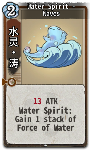 Water Spirit - Waves
