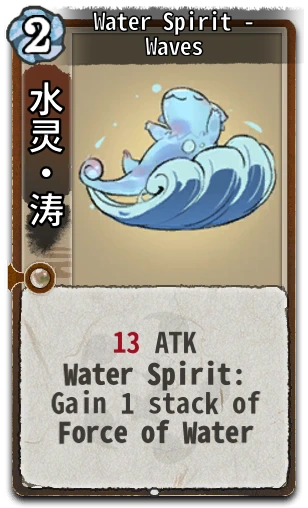 Water Spirit - Waves