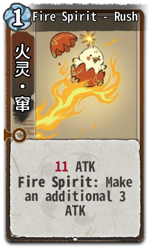 Fire Spirit - Rush