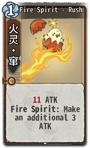 Fire Spirit - Rush