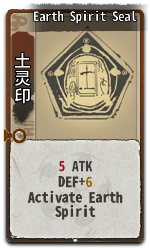 Earth Spirit Seal