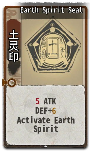 Earth Spirit Seal