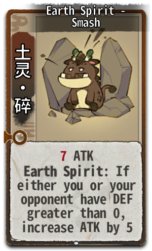 Earth Spirit - Smash