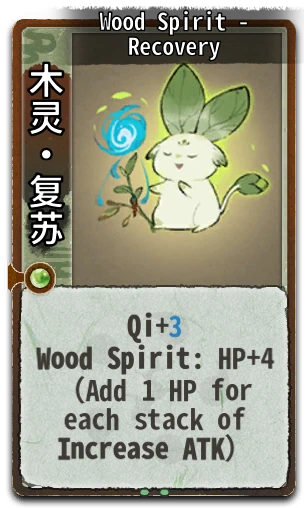 Wood Spirit - Recovery