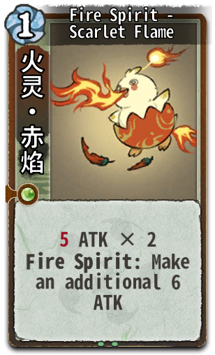 Fire Spirit - Scarlet Flame