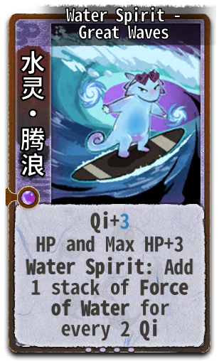 Water Spirit - Great Waves