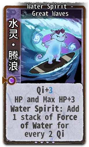 Water Spirit - Great Waves