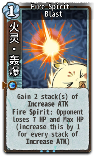 Fire Spirit - Blast
