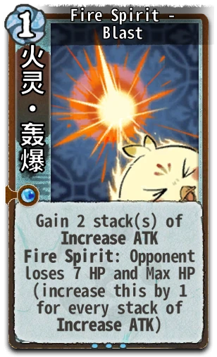 Fire Spirit - Blast