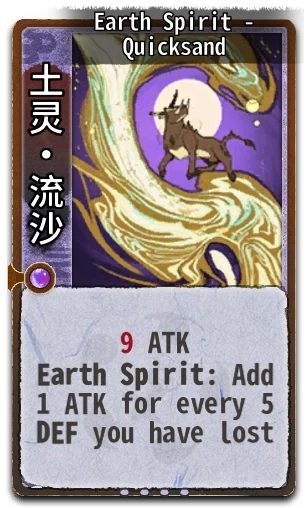 Earth Spirit - Quicksand
