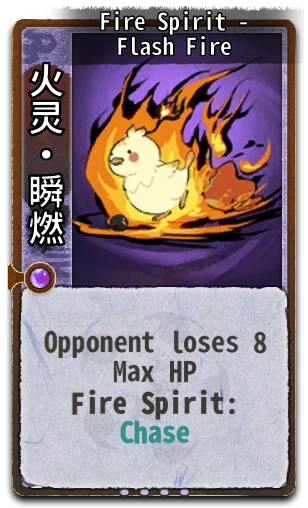 Fire Spirit - Flash Fire