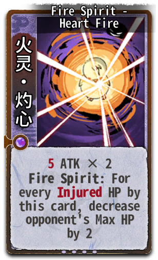 Fire Spirit - Heart Fire
