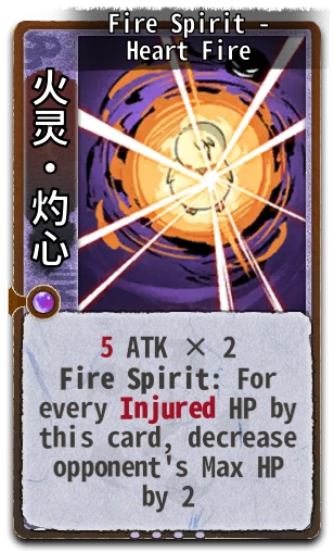 Fire Spirit - Heart Fire