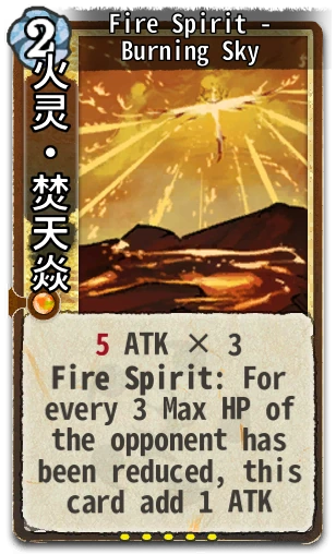 Fire Spirit - Burning Sky