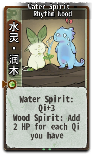 Water Spirit - Rhythm Wood