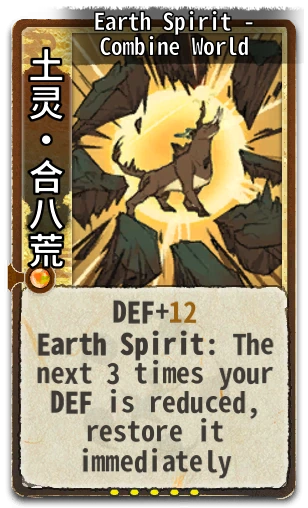 Earth Spirit - Combine World