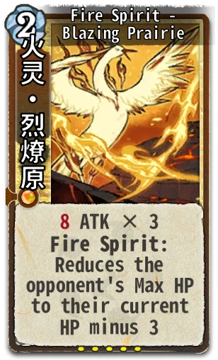 Fire Spirit - Blazing Prairie