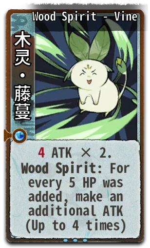Wood Spirit - Vine