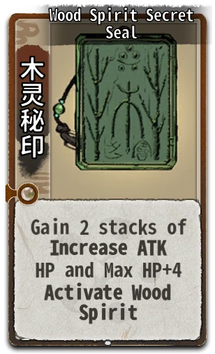 Wood Spirit Secret Seal