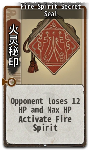 Fire Spirit Secret Seal