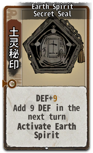 Earth Spirit Secret Seal