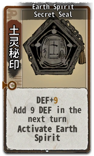 Earth Spirit Secret Seal