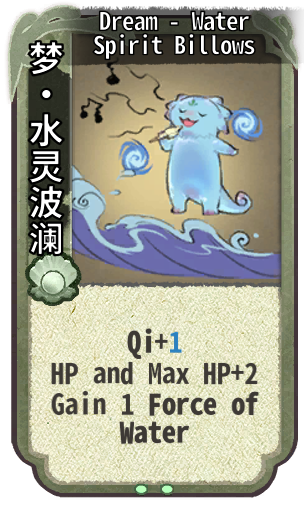 Dream - Water Spirit Billows