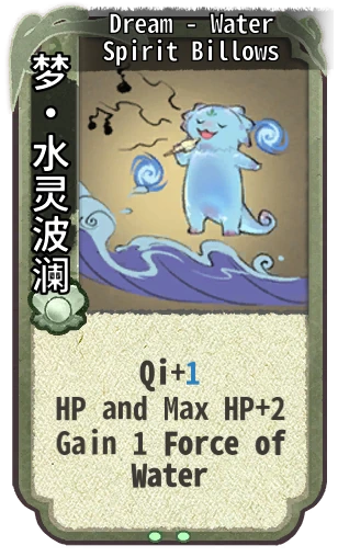 Dream - Water Spirit Billows