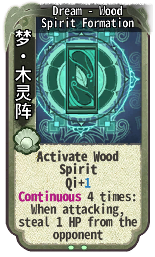 Dream - Wood Spirit Formation