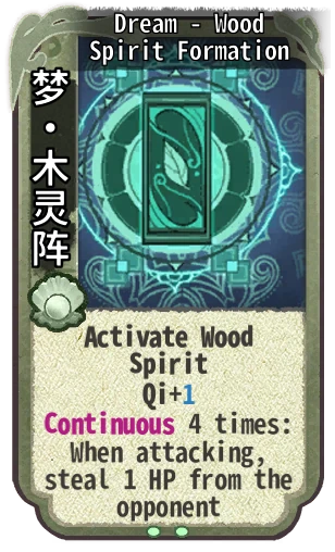 Dream - Wood Spirit Formation