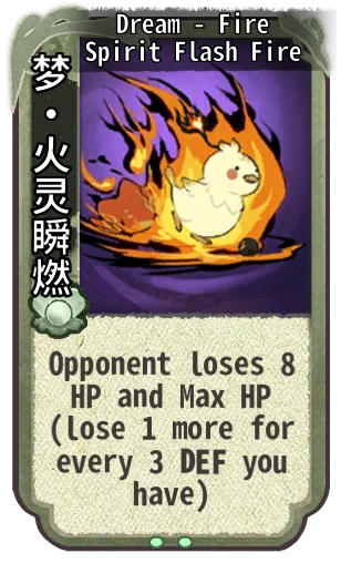 Dream - Fire Spirit Flash Fire