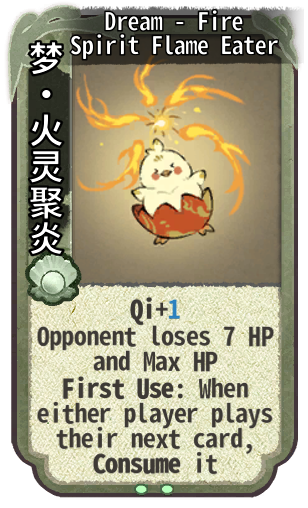 Dream - Fire Spirit Flame Eater