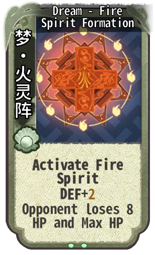Dream - Fire Spirit Formation