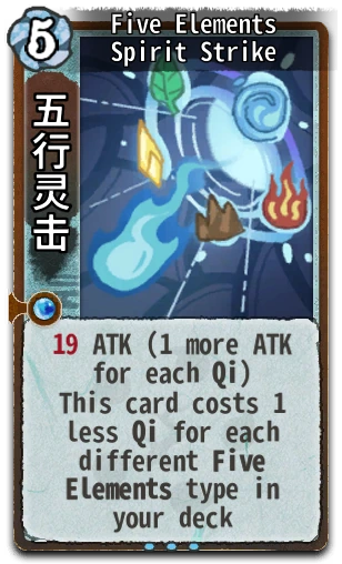 Five Elements Spirit Strike