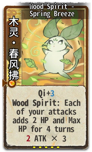 Wood Spirit - Spring Breeze