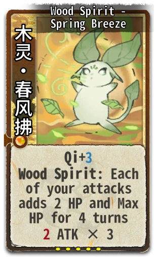 Wood Spirit - Spring Breeze