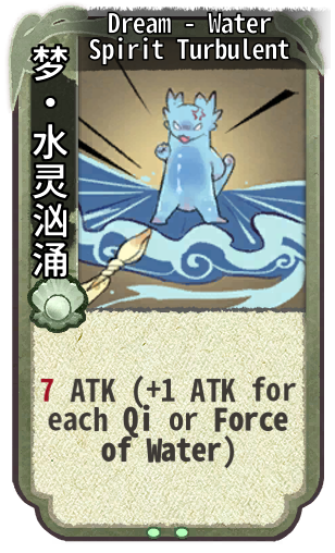 Dream - Water Spirit Turbulent