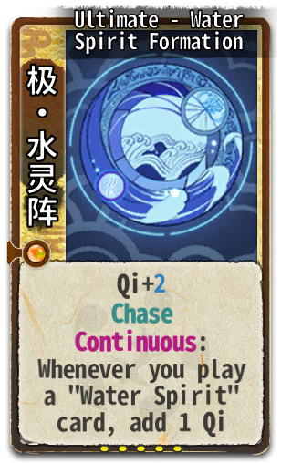 Ultimate - Water Spirit Formation