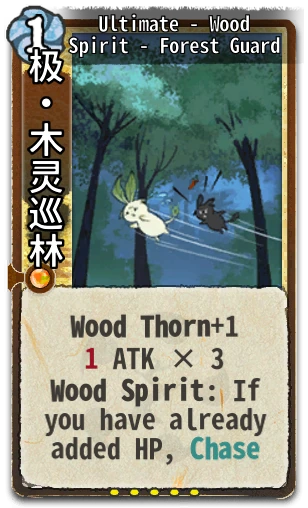 Ultimate - Wood Spirit - Forest Guard