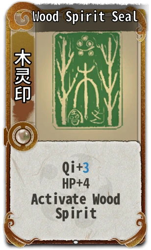 Wood Spirit Seal