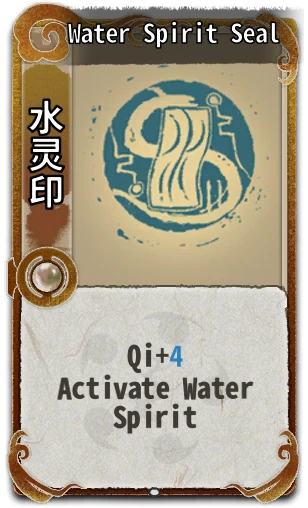 Water Spirit Seal